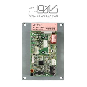 PC17005-3