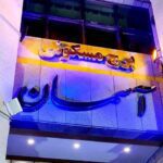 photo_6043915891063769169_y