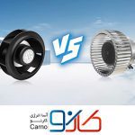 فن سانتریفیوژ فوروراد یا بکوارد؛ کدام گزینه برای تهویه بهتر است؟