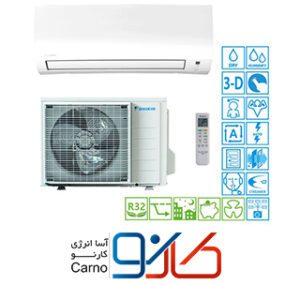 کولر گازی اینورتر دایکین