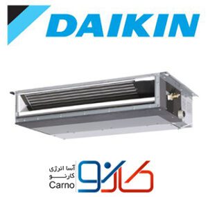 داکت اسپلیت دایکین