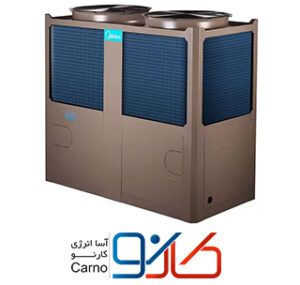 چیلر تراکمی هوا خنک