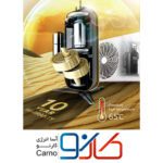 کولر گازی تروپیکال چیست؟