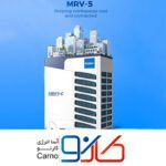 مزایای وی آر اف هایر Haier