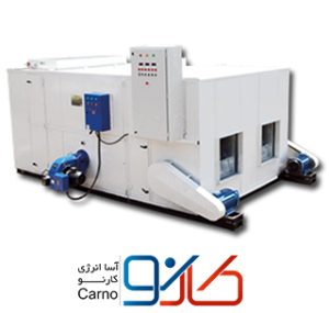 کوره هوای گرم کارنو