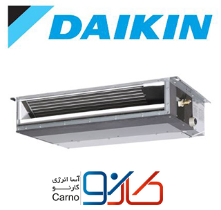 داکت اسپلیت دایکین