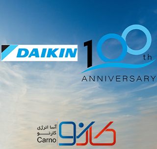 استراتژی ۱۰۰ ساله کمپانی دایکین ژاپن برای تحول صنعت تهویه مطبوع