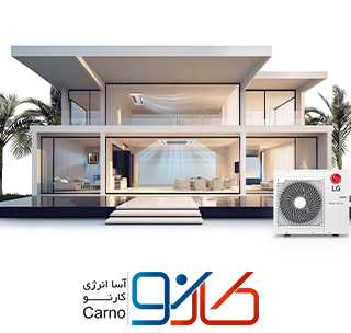 بررسی بهترین سیستم تهویه برای خانه های ویلایی